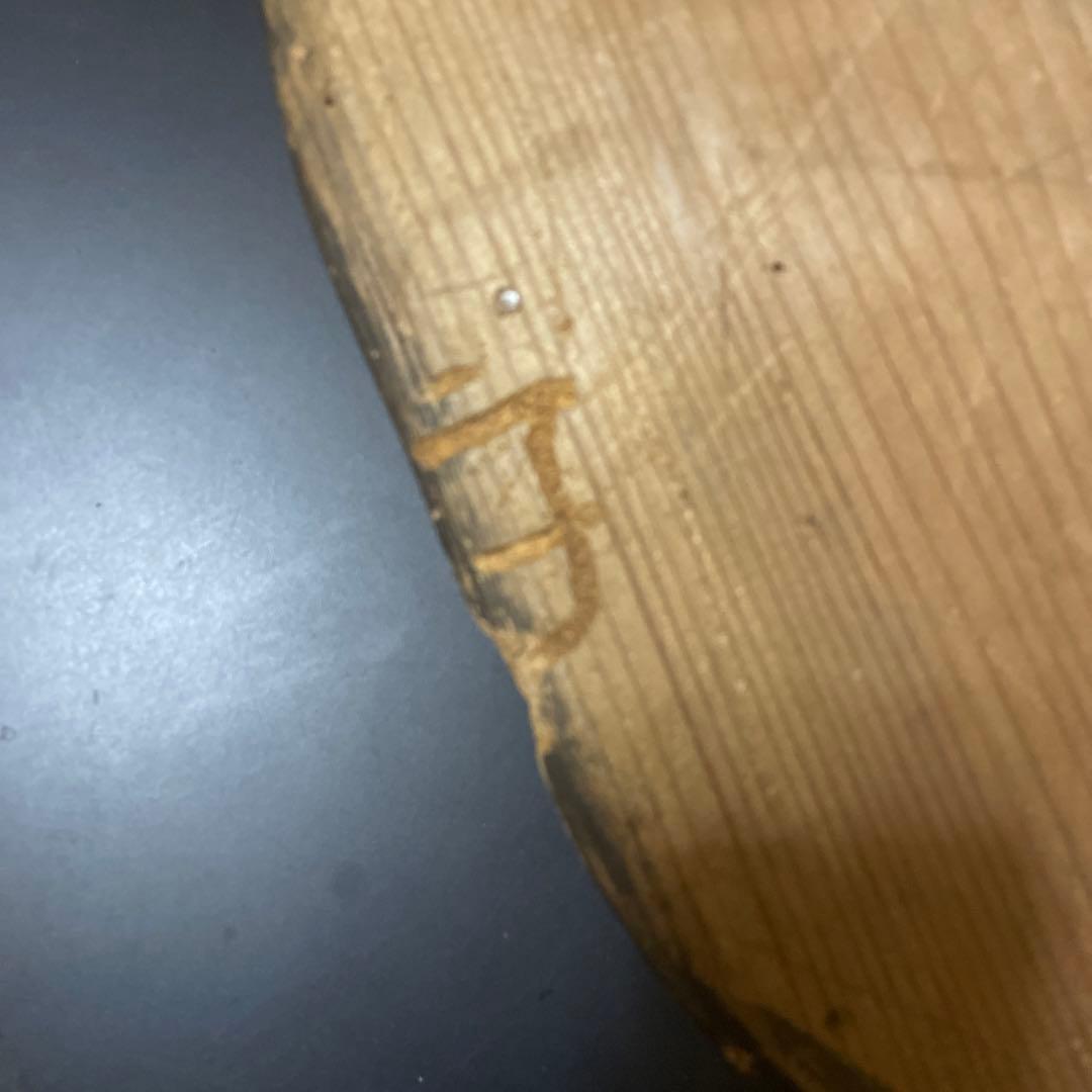 時代　天然杢　特大　くり抜き火鉢