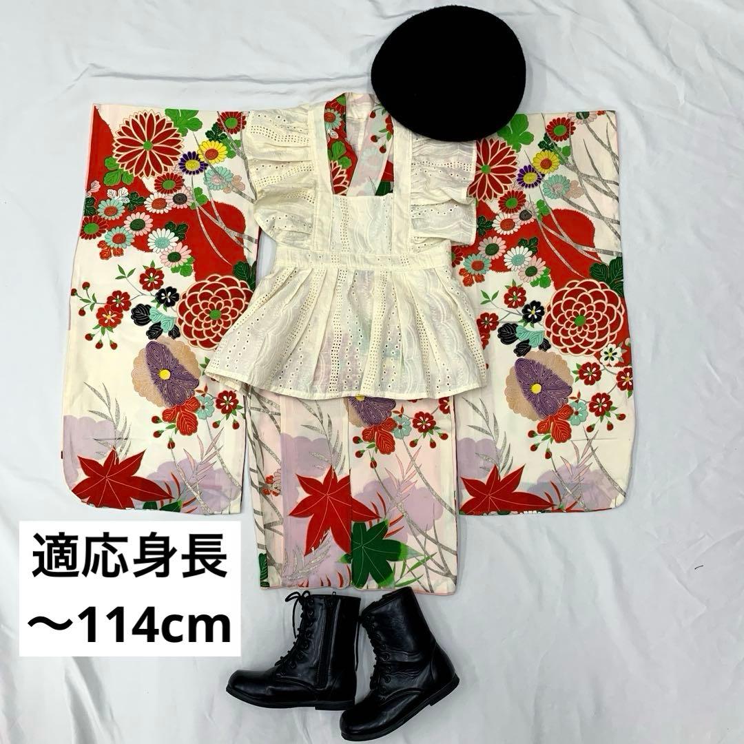 510agu33□七五三 三歳 セミアンティーク 女の子 着物のみ 菊□美品