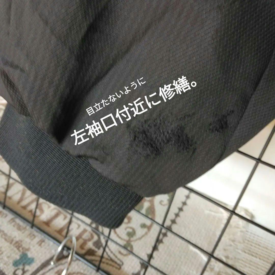 adidas ドイツ代表裏地付きウインドスーツ上下セット3L