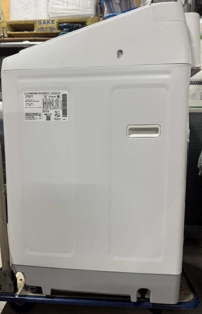 日立 全自動洗濯機 BW-V80KE4 2025年製 8kg 高年式！