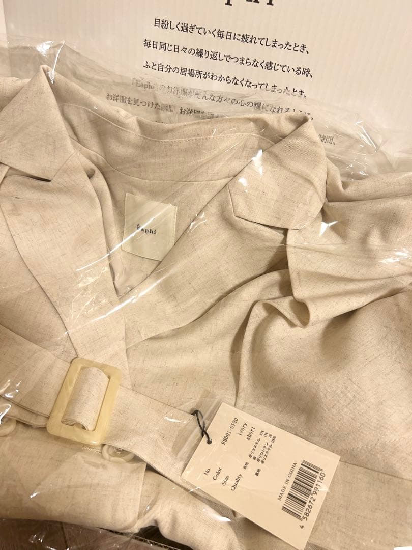 ジャケット・アウター EAPHI ASYMMETRY CAPE TRENCH COAT