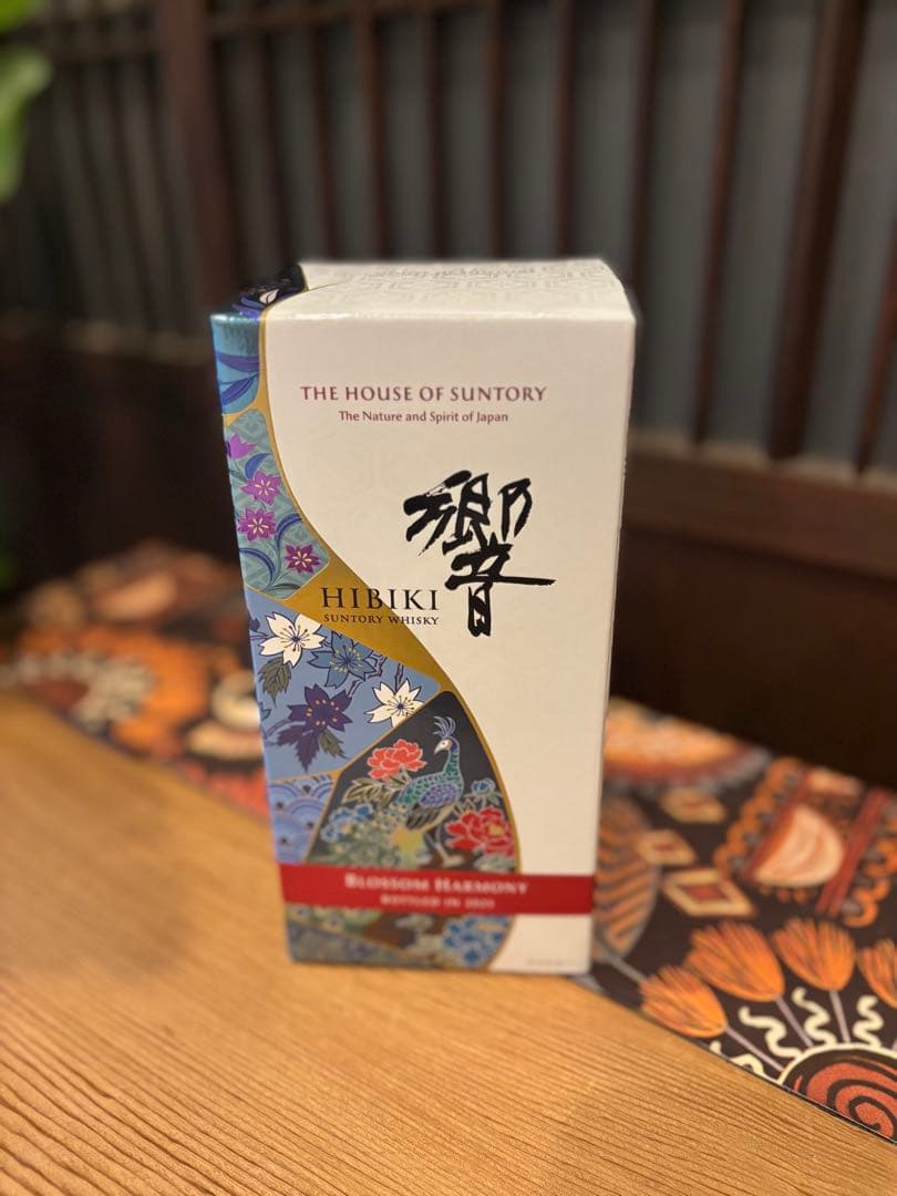 【新品未開封】サントリーウイスキー　響　ブロッサムハーモニー