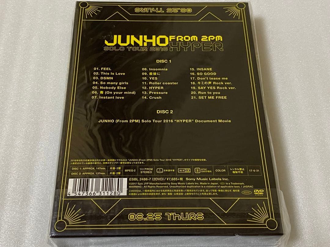 K-POP・アジア JUNHO From 2PM Solo Tour 2016 HYPER DVD