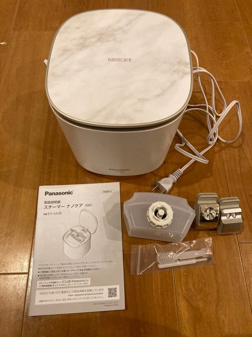 panasonicナノケアスチーマー EH-SA0B-N