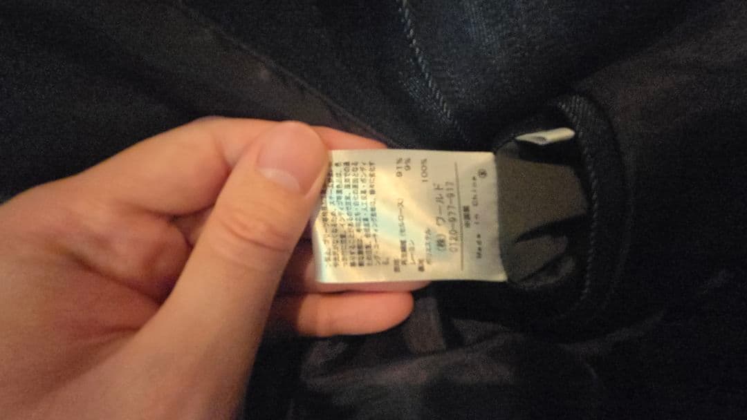 デニム生地　ダークブルー ダブルブレスト トレンチコート