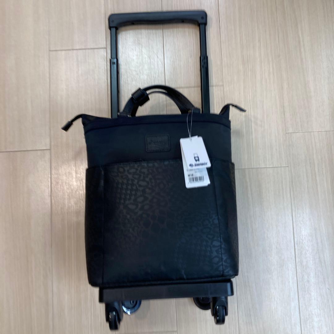スワニー　キャリーバッグ