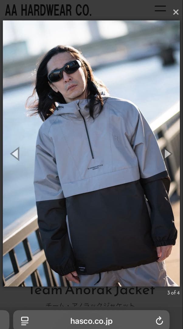 ひ*ろ様 新品未使用 AA HARD WEAR スノーボード ウェア 上 サイズ
