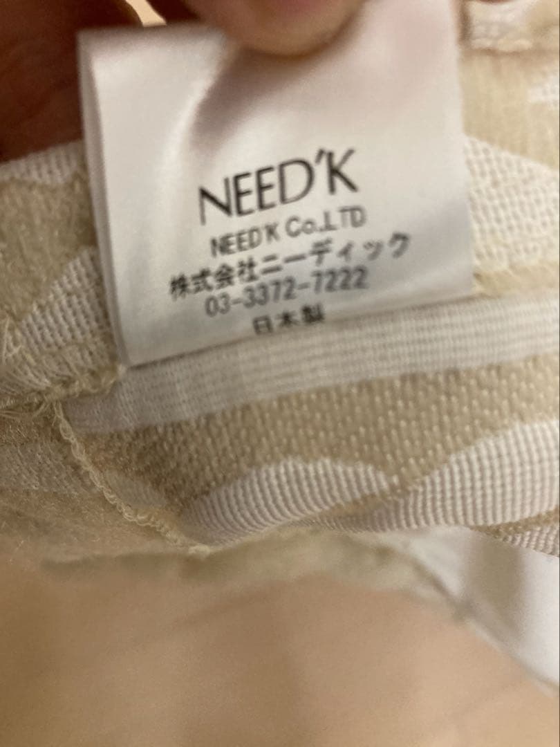 NEEDK ドレープカーテン＋レースセット　アイボリー色　定価7万超