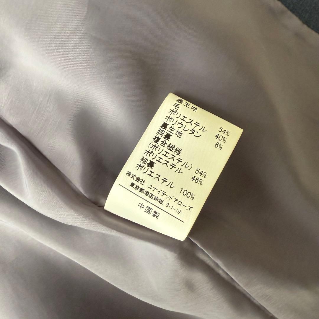 美品⭐︎Green Label Relaxing セットアップスーツ 洗濯可 36