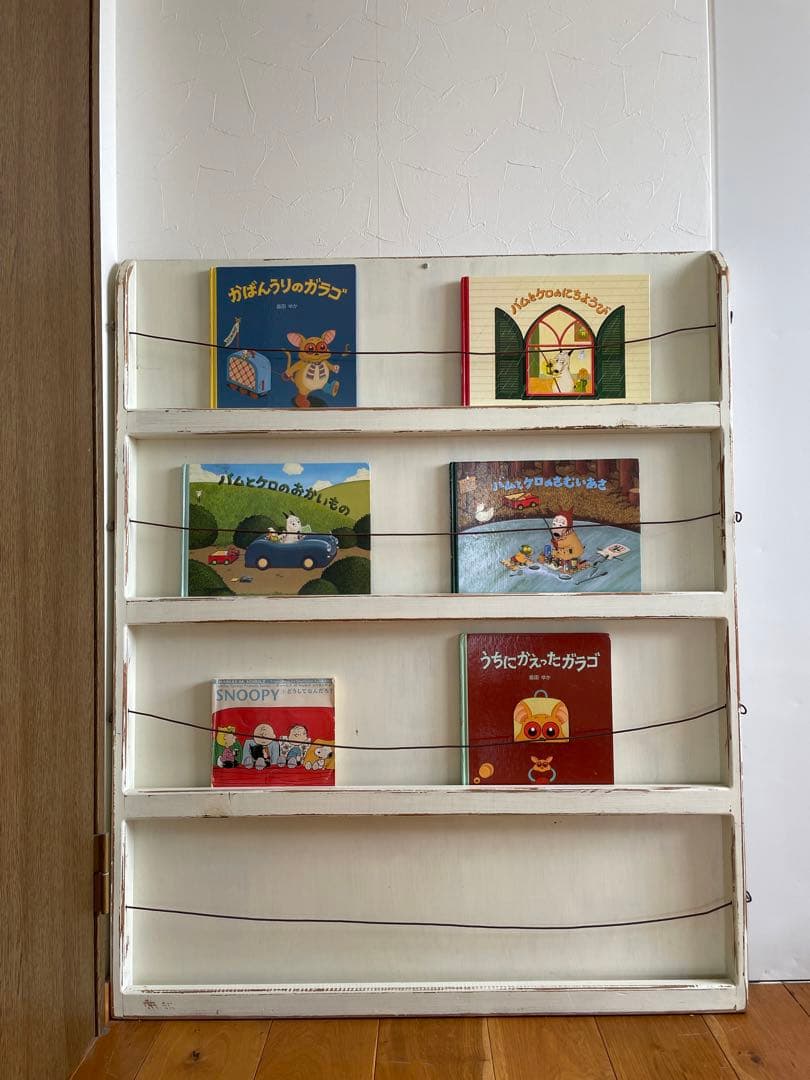 絵本ラック　本棚　飾り棚　壁付け　絵本収納棚