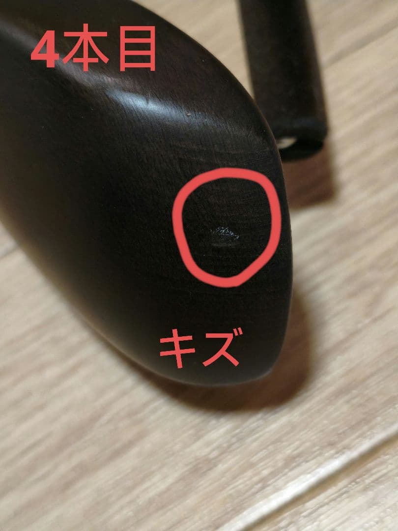 ナカタハンガー 　型番SET-01 5本セット スーツ用　 フェルトバー付