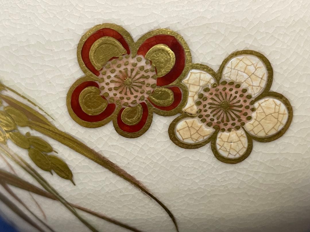 真葛焼　京焼　抹茶椀