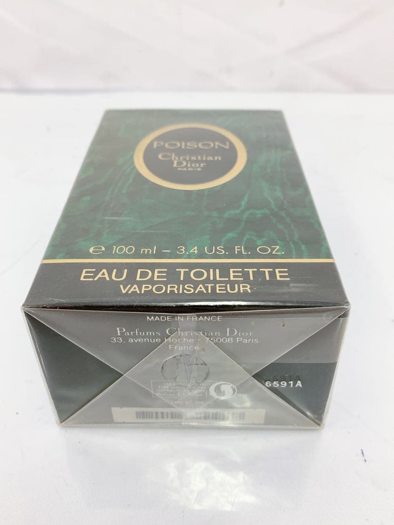 5SBM2 Christian Dior POISON 香水 100ml