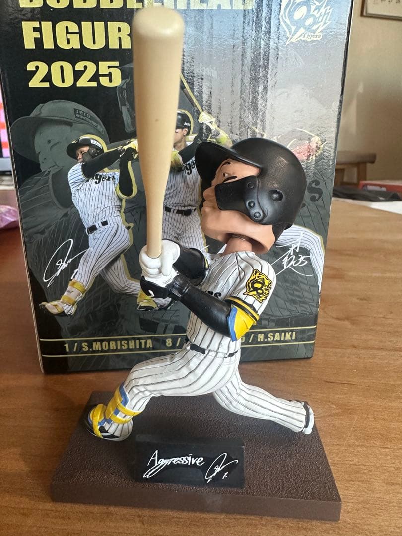 2025 阪神タイガース　森下翔太選手　ボブルヘッド　フィギュア
