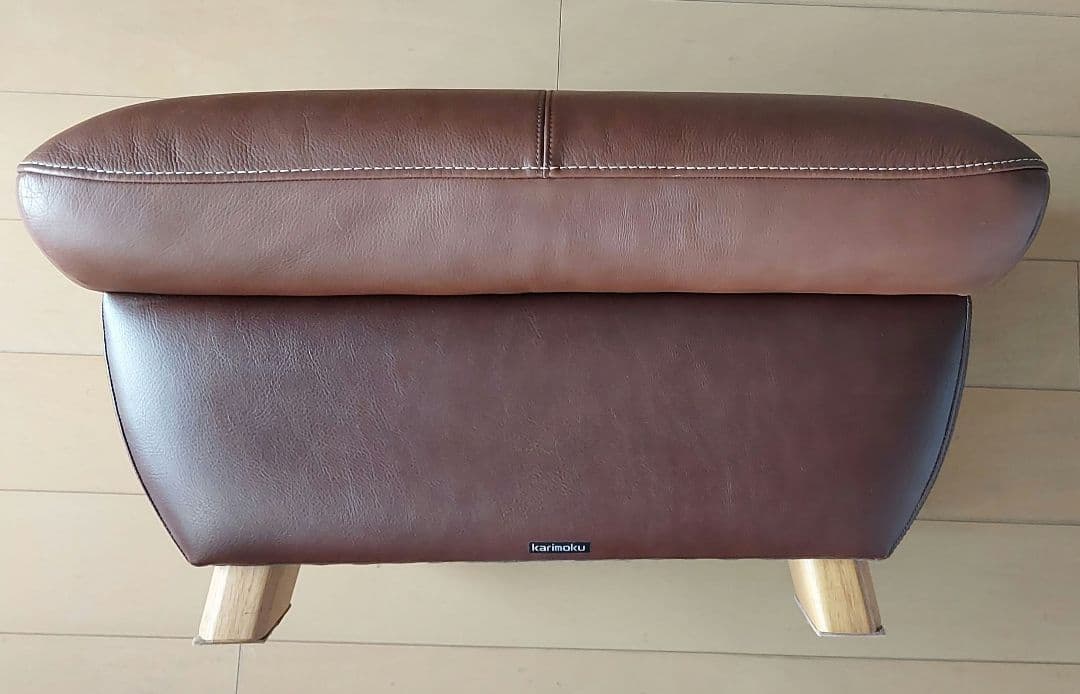 karimoku☆本革リーベル☆オットマン☆スツール