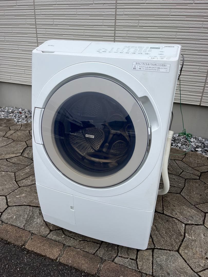 日立 ドラム式洗濯乾燥機 BD-SV120KL 12kg/6kg 2025年製