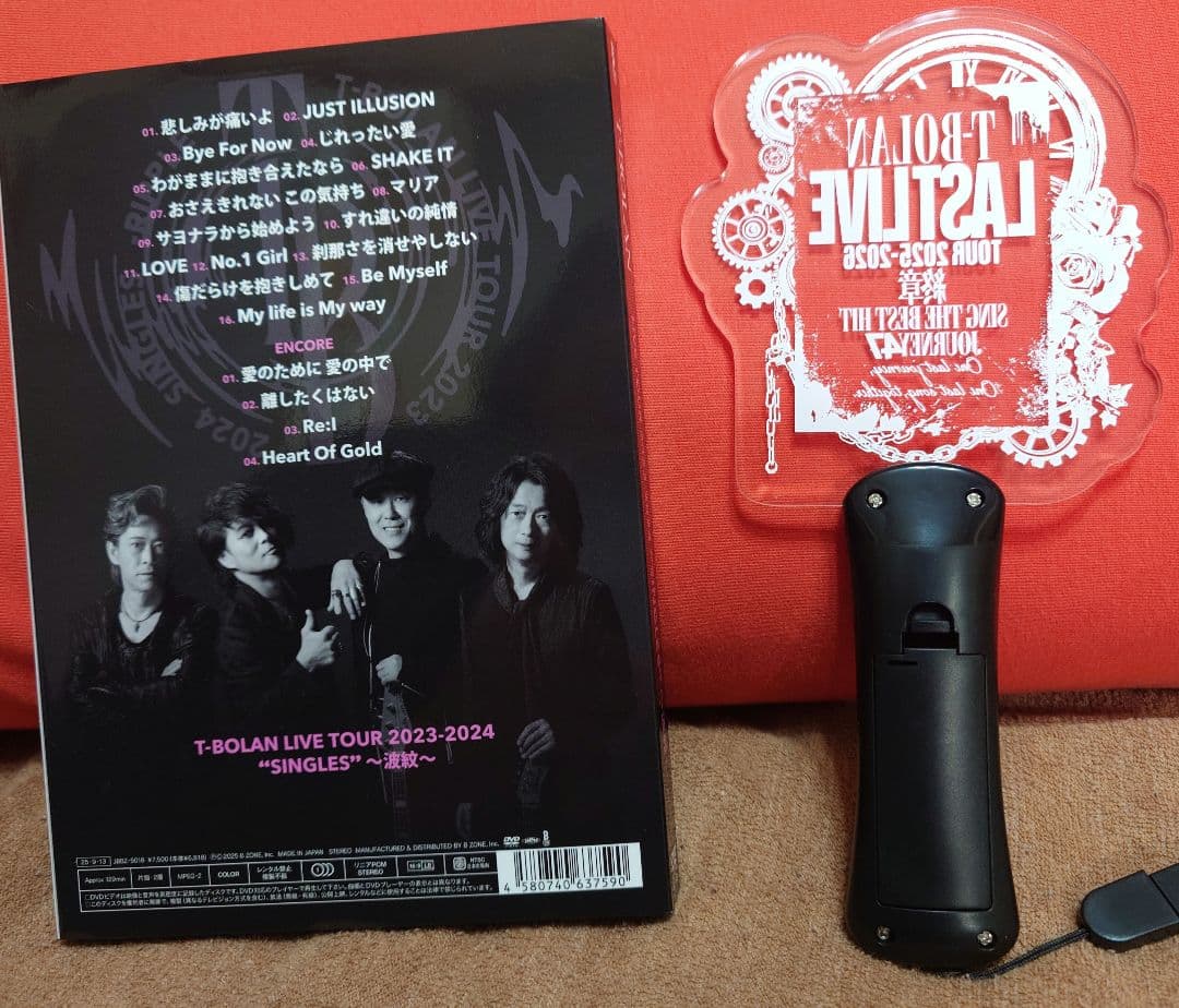 T-BOLAN LIVE TOUR 2023-2024会場限定DVD&ペンライト