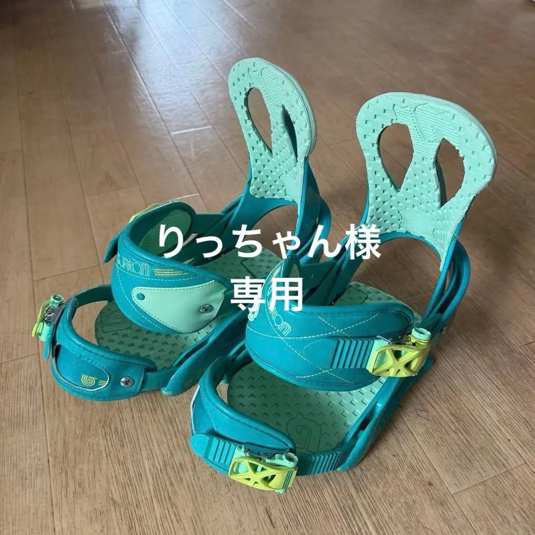 BURTON ビンディング CITIZEN Re:FLEX W's M サイズ！