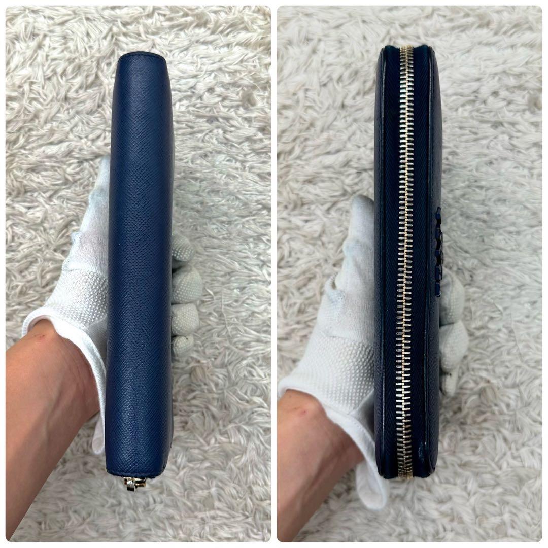 【美品】PRADA 長財布 ネイビー サフィアーノ シャイン