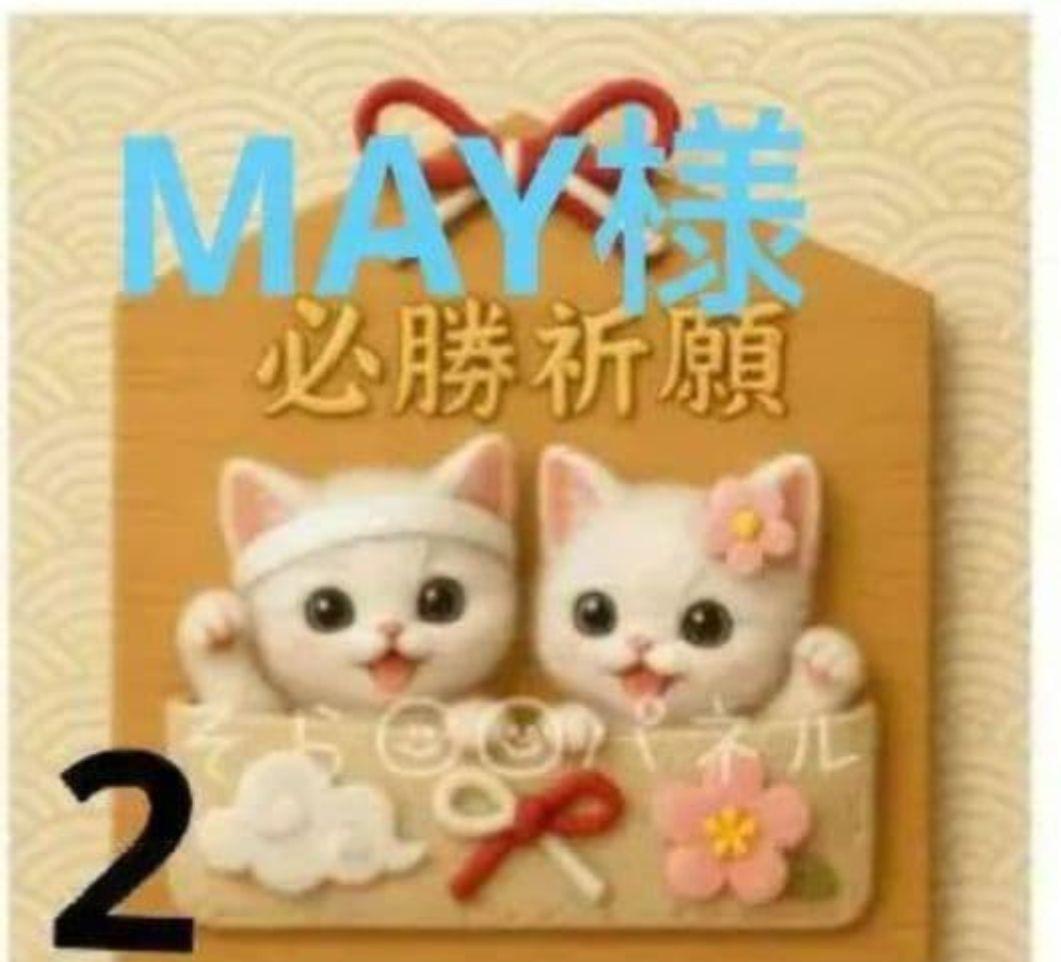 MAY ハンカチ　柴犬さん　シーズーちゃん柄