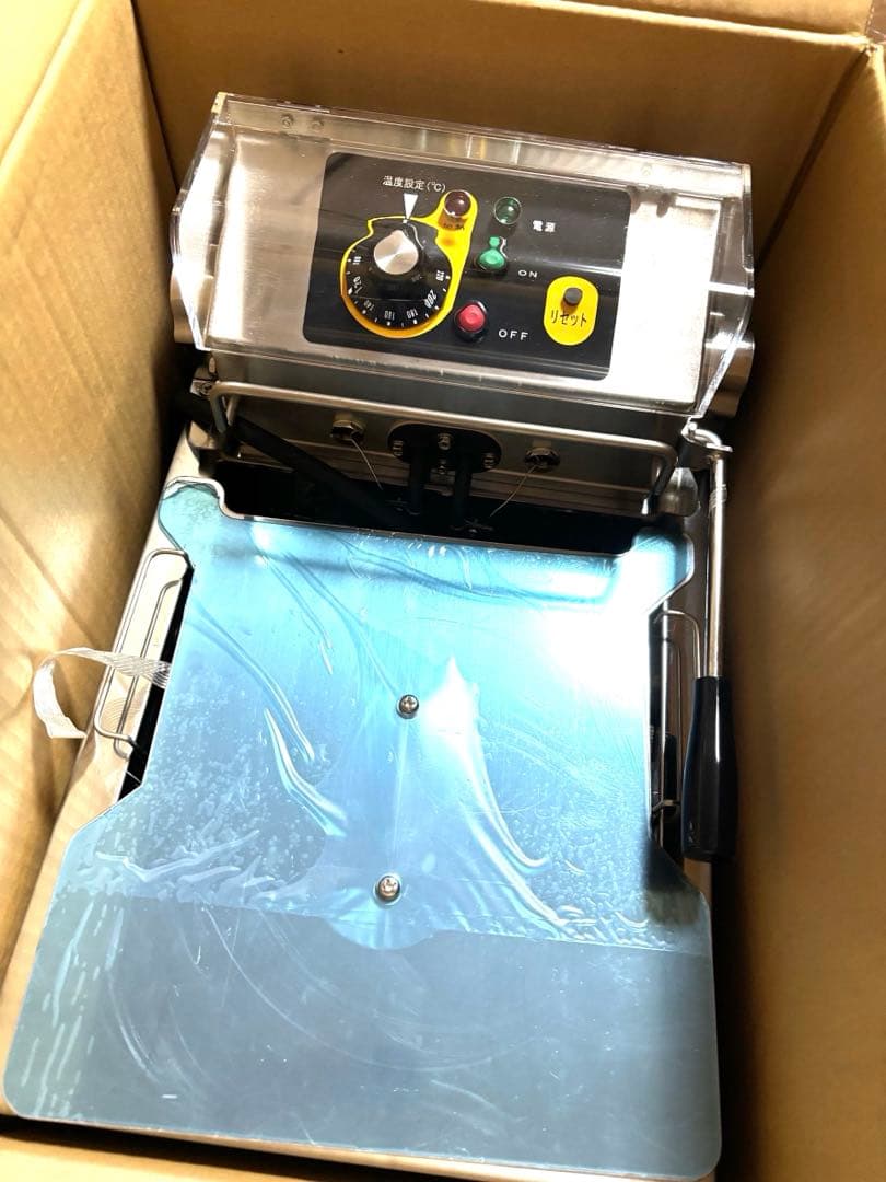 電動フライヤー MEF-5TAE