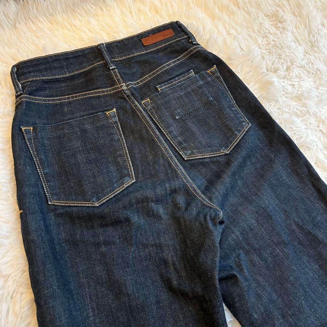 【定価2.6万円】YANUK ボーイズストレートデニムパンツ LEA 23