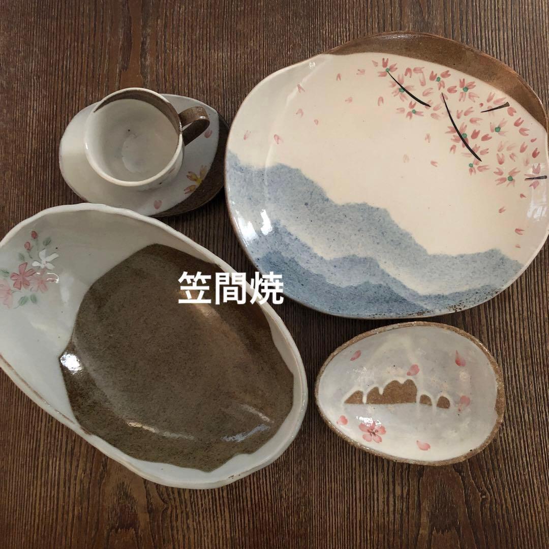 笠間焼　桜柄　食器