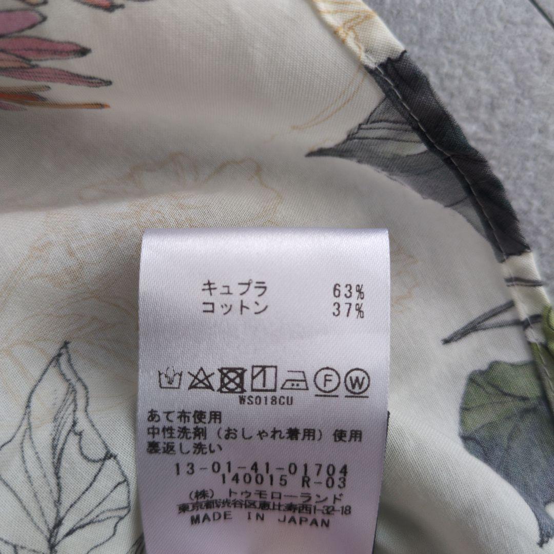 24ss トゥモローランド パピヨンフラワープリント パフスリーブ ブラウス