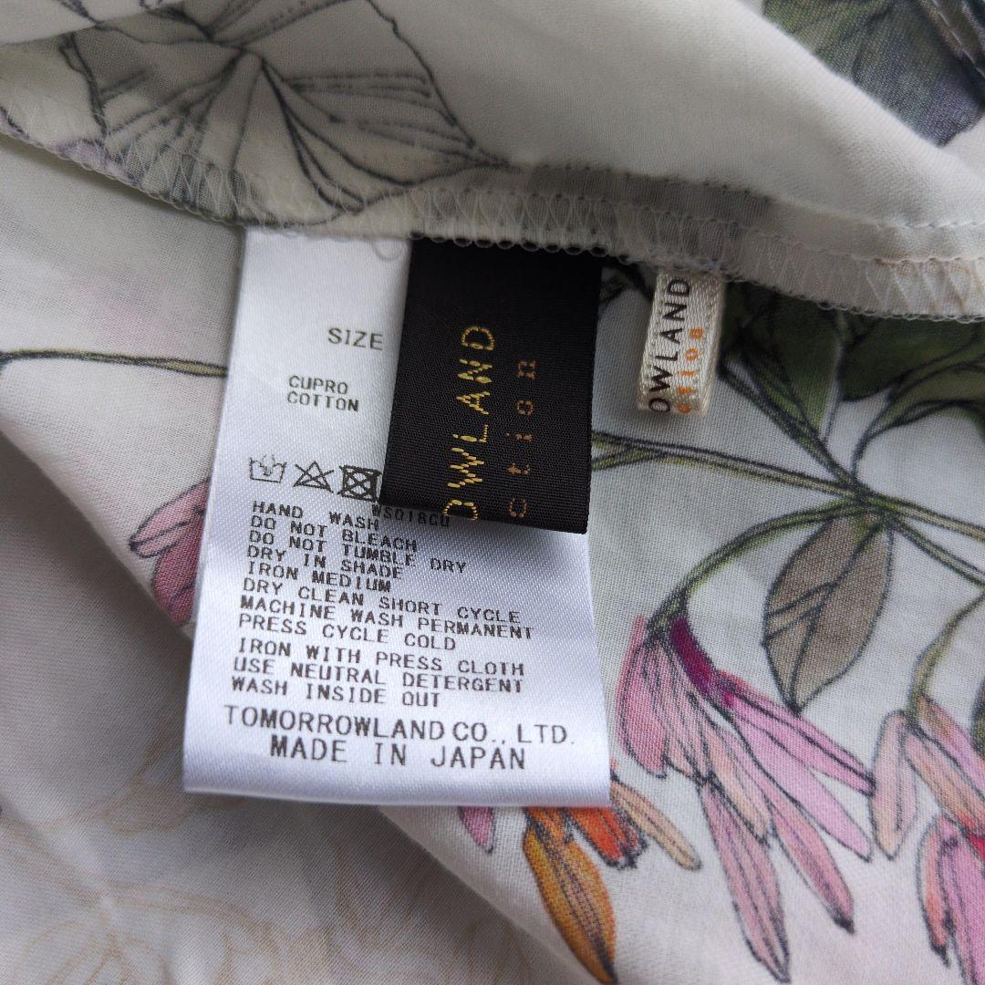 24ss トゥモローランド パピヨンフラワープリント パフスリーブ ブラウス