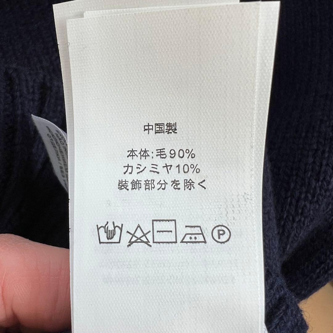 新品✨️激レア✨️POLO ラルフローレン ポロベア ニット セーター ネイビー M