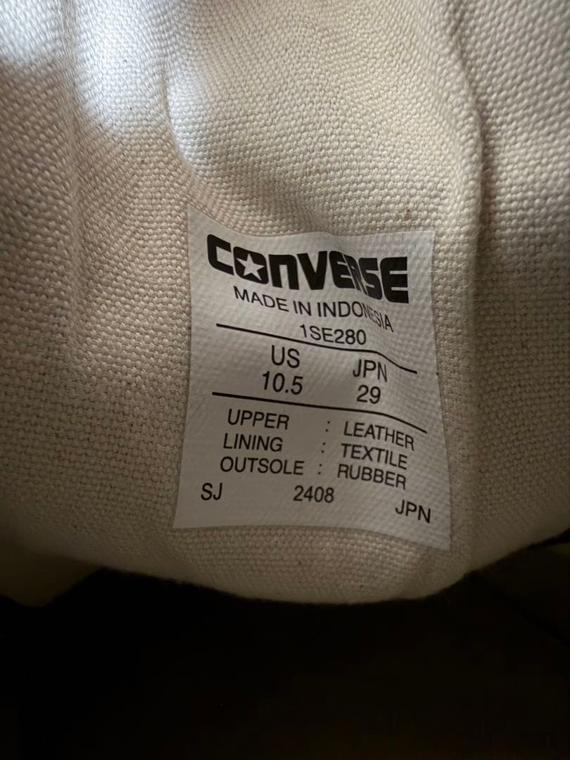 Converse us originator オールスター レザー 29