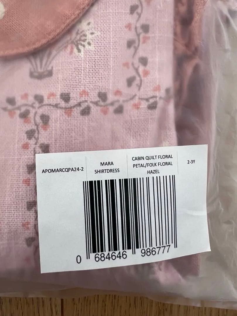 ワンピース Apolina Mara Shirtdress 24AW 2-3y