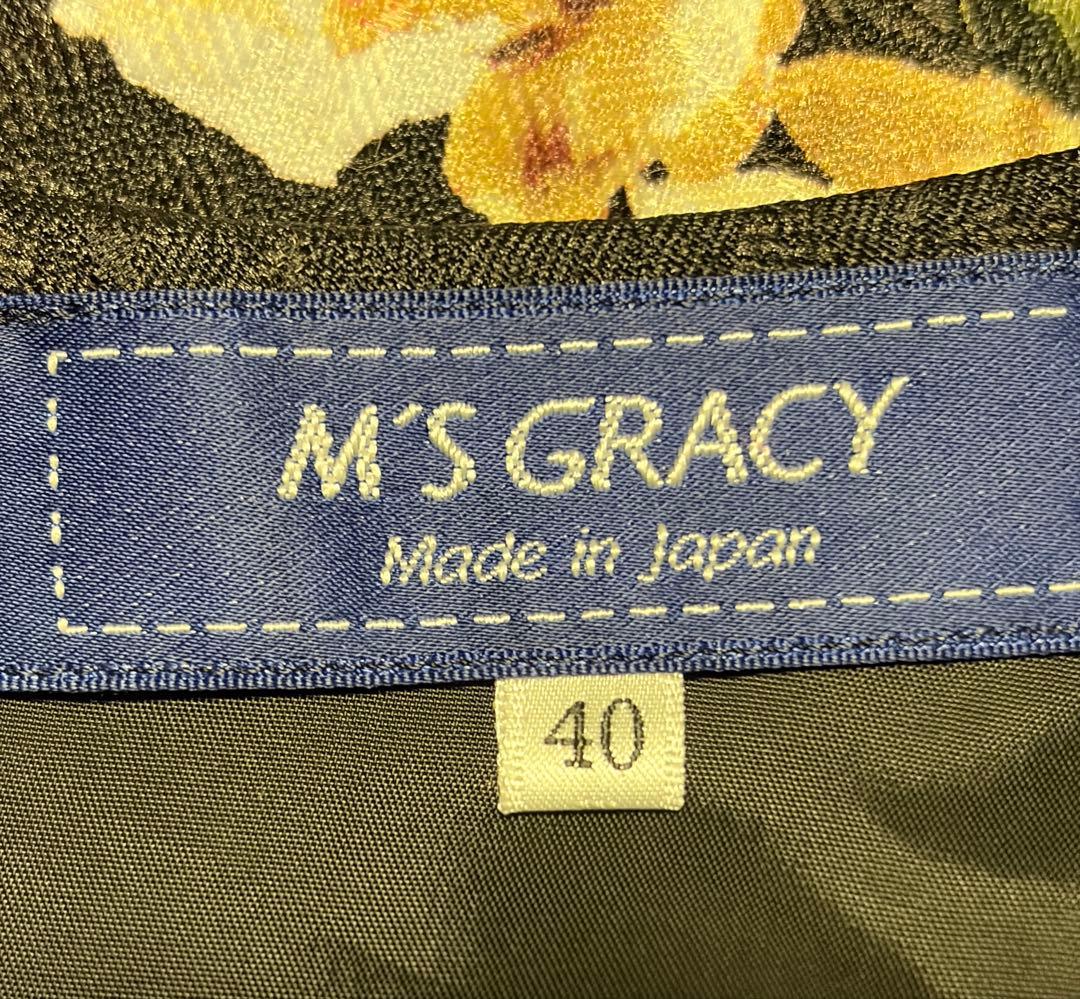 エムズグレィシー花柄フレアスカート ひざ丈 黒