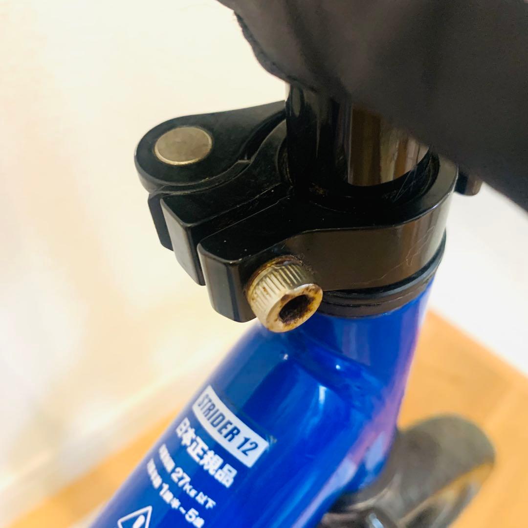 ストライダー STRIDER 12 スポーツモデル バランスバイク ブルー 青