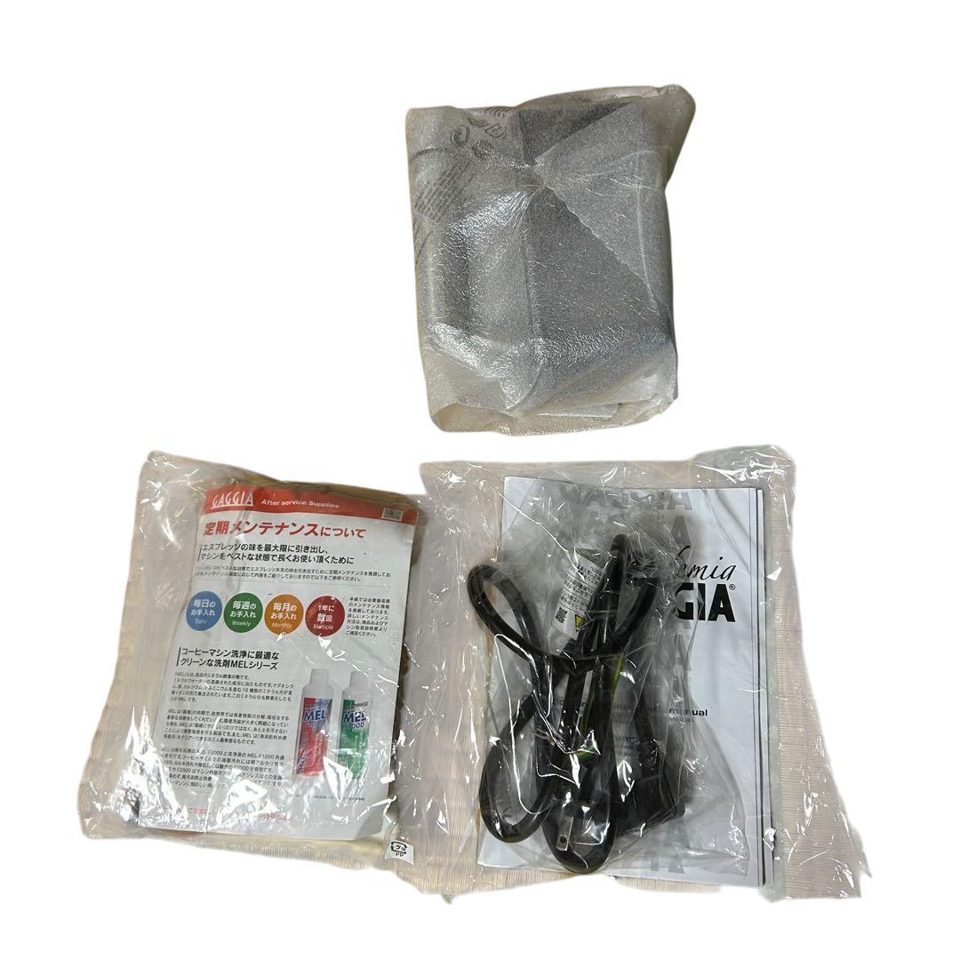 Gaggia Accademia SUP038G エスプレッソマシン