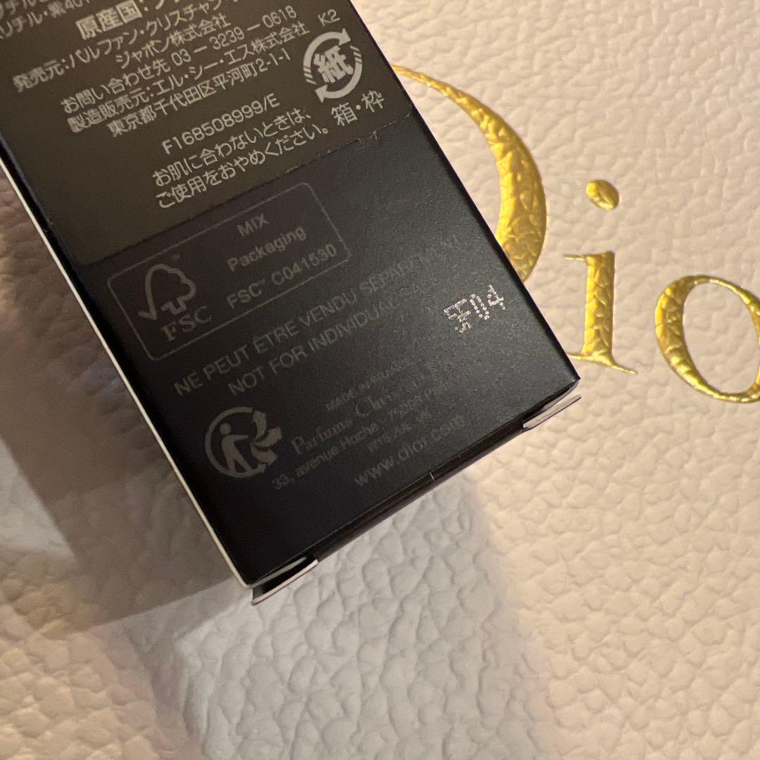 ディオール　ソヴァージュ SAUVAGE オードゥ トワレ 10ml