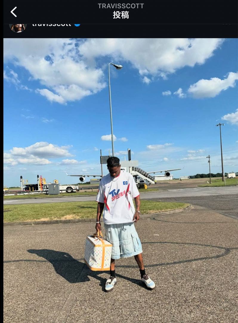 Nike ハンブルガーSV ジャージ Lサイズ