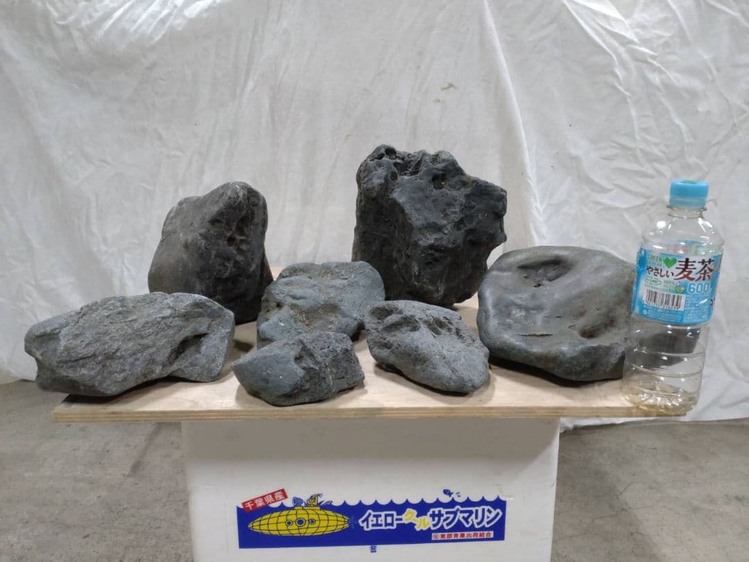 八海山 水無渓谷 八海石(33kg)