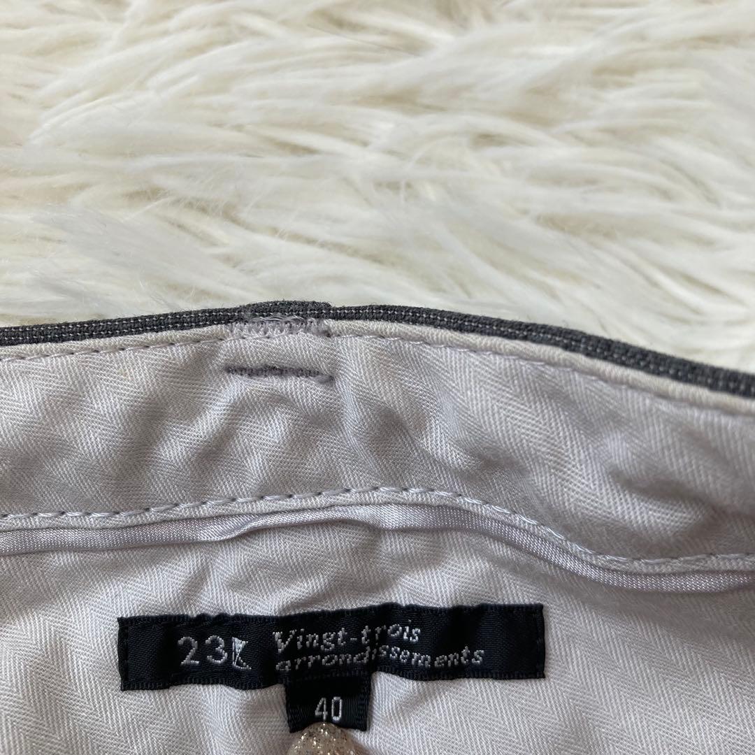 23区　スーツ　テーラードジャケット　パンツ　ストライプ　大きいサイズ　40