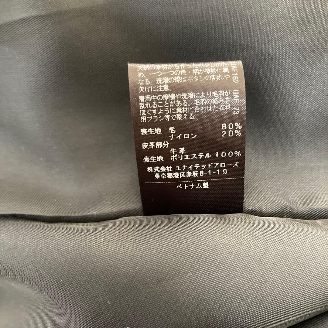 グリーンレーベル☆ダッフル美品