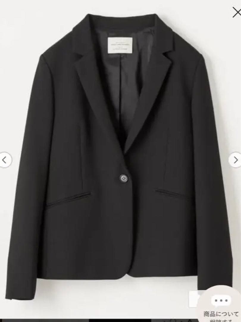 ダブルクロス テーラード ジャケット テーパード パンツ ◇No04◇