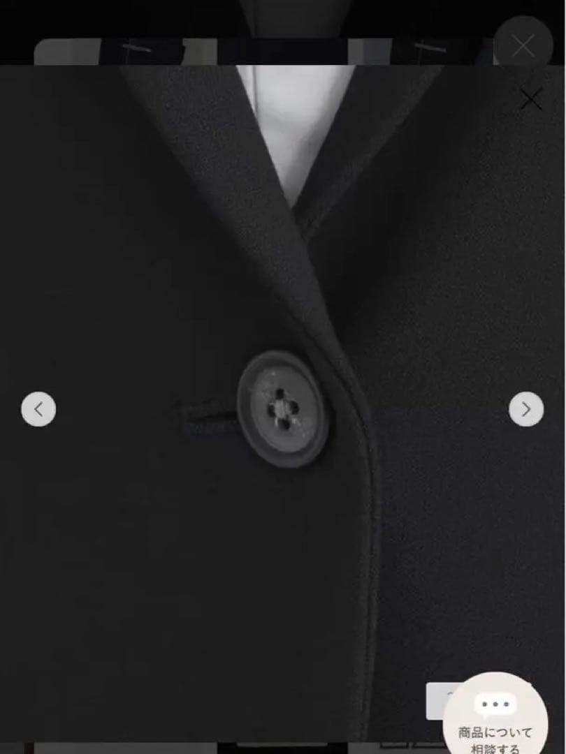 ダブルクロス テーラード ジャケット テーパード パンツ ◇No04◇