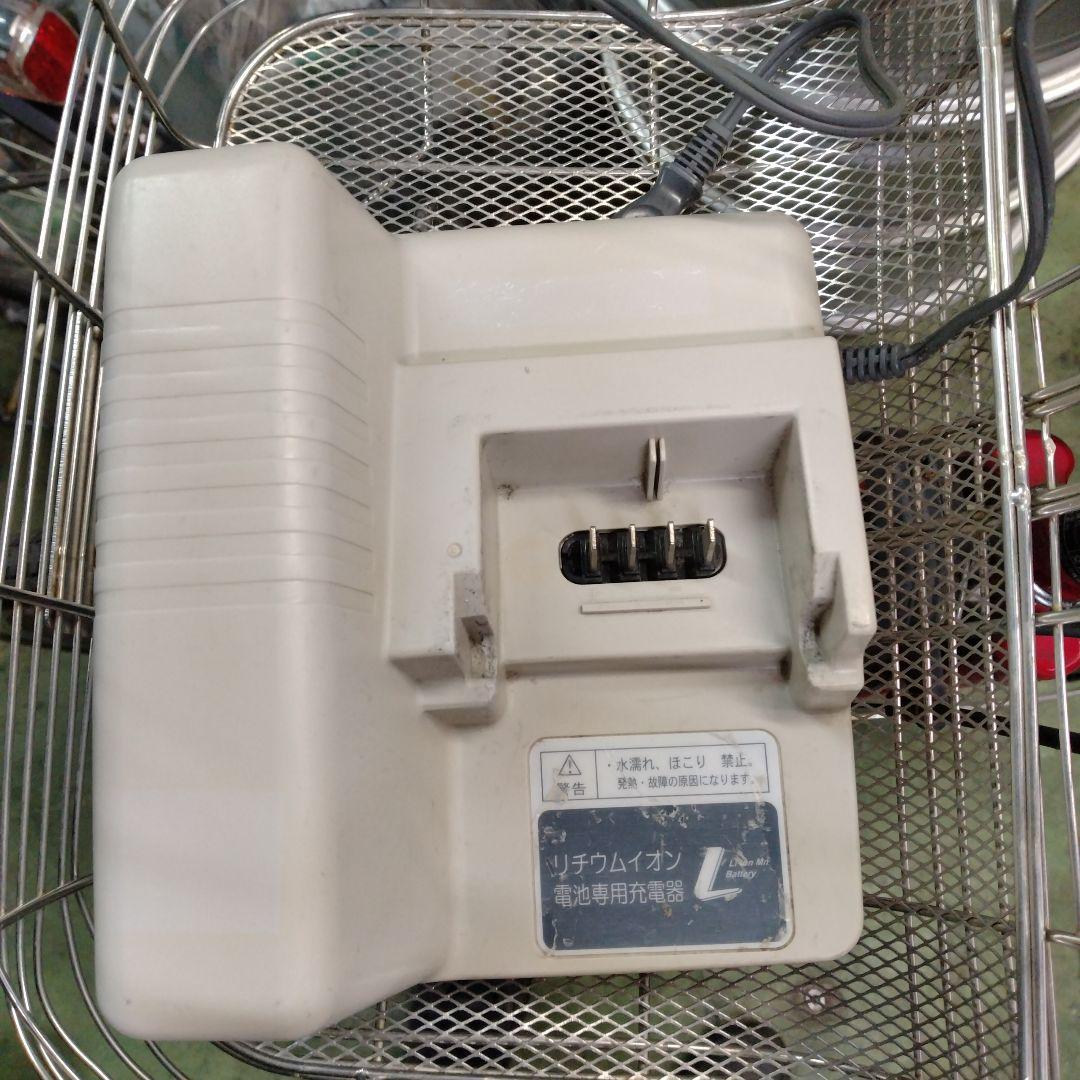 [755]送料無料 パナソニック vivi DX City 電動自転車