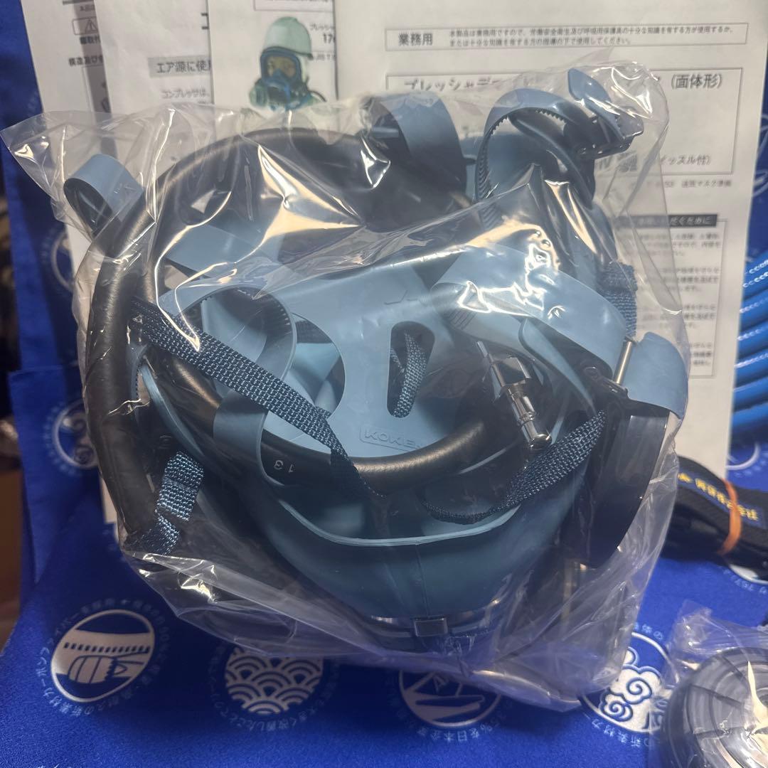 ②興研 プレッシャデマンド型エアラインマスク サカヰ式 17号HVG-ZW