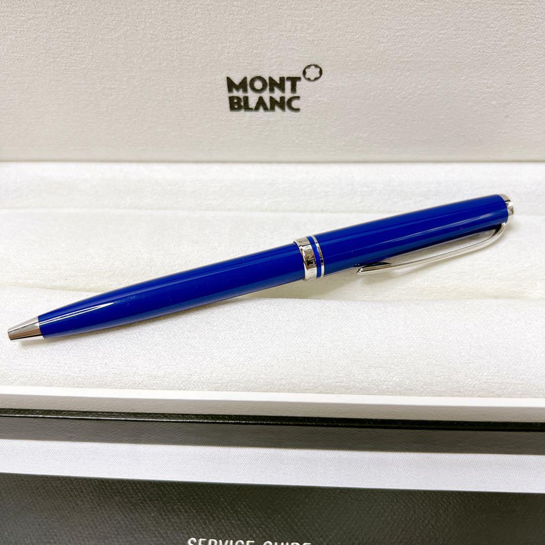 MONTBLANC モンブラン　クルーズコレクション　ボールペン　ブルー