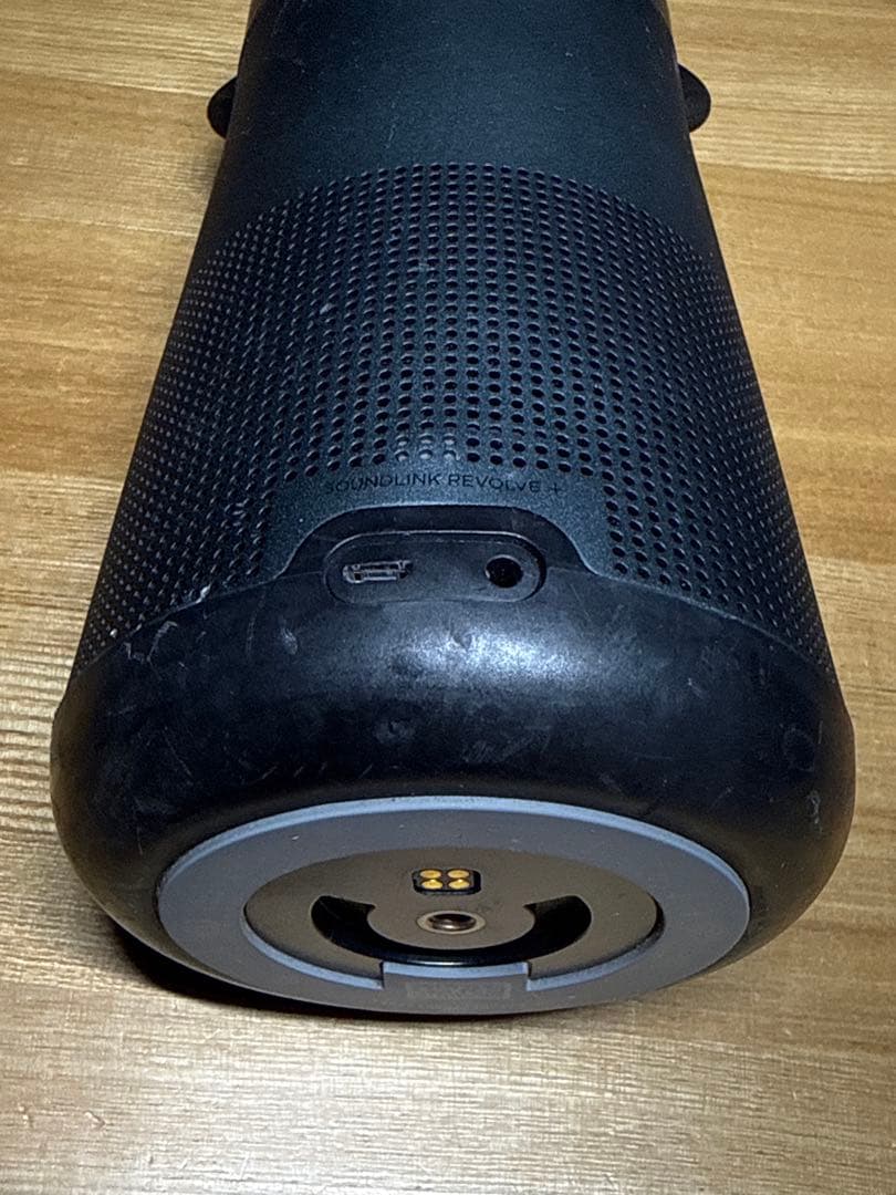 BOSE SoundLink Revolve+ Bluetoothスピーカー