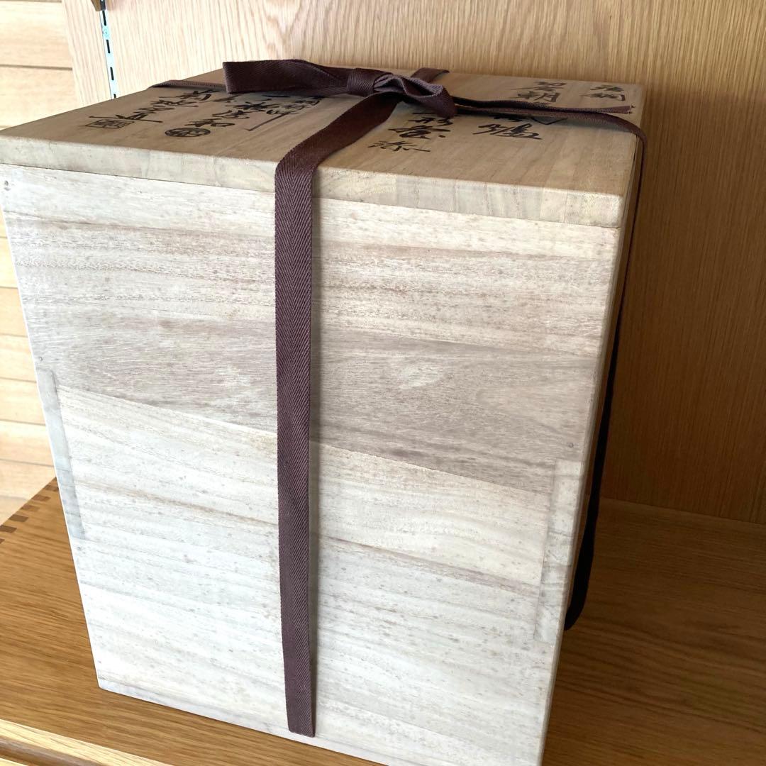 【茶道具】唐銅　朝鮮風炉　釜　一ノ瀬宗和　菊地正直