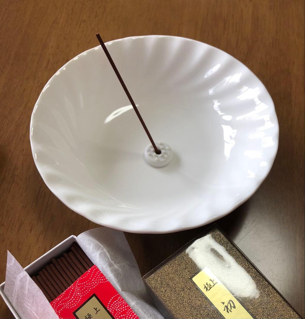 ニコネコ(1050円引き)