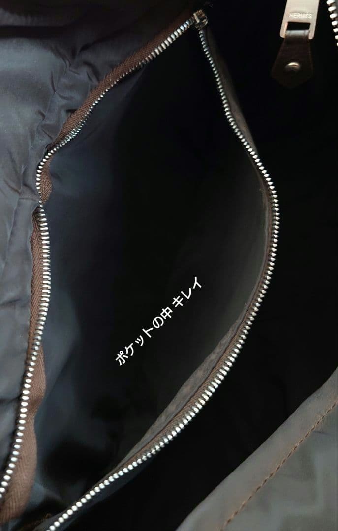 《コメントの方》 専用 良品【HERMES】アカプルコ/PM