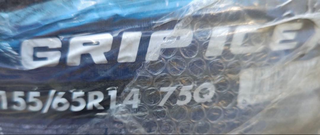 新品LMG CS-9 155/65R14 ホワイトレター スタッドレス ハスラー